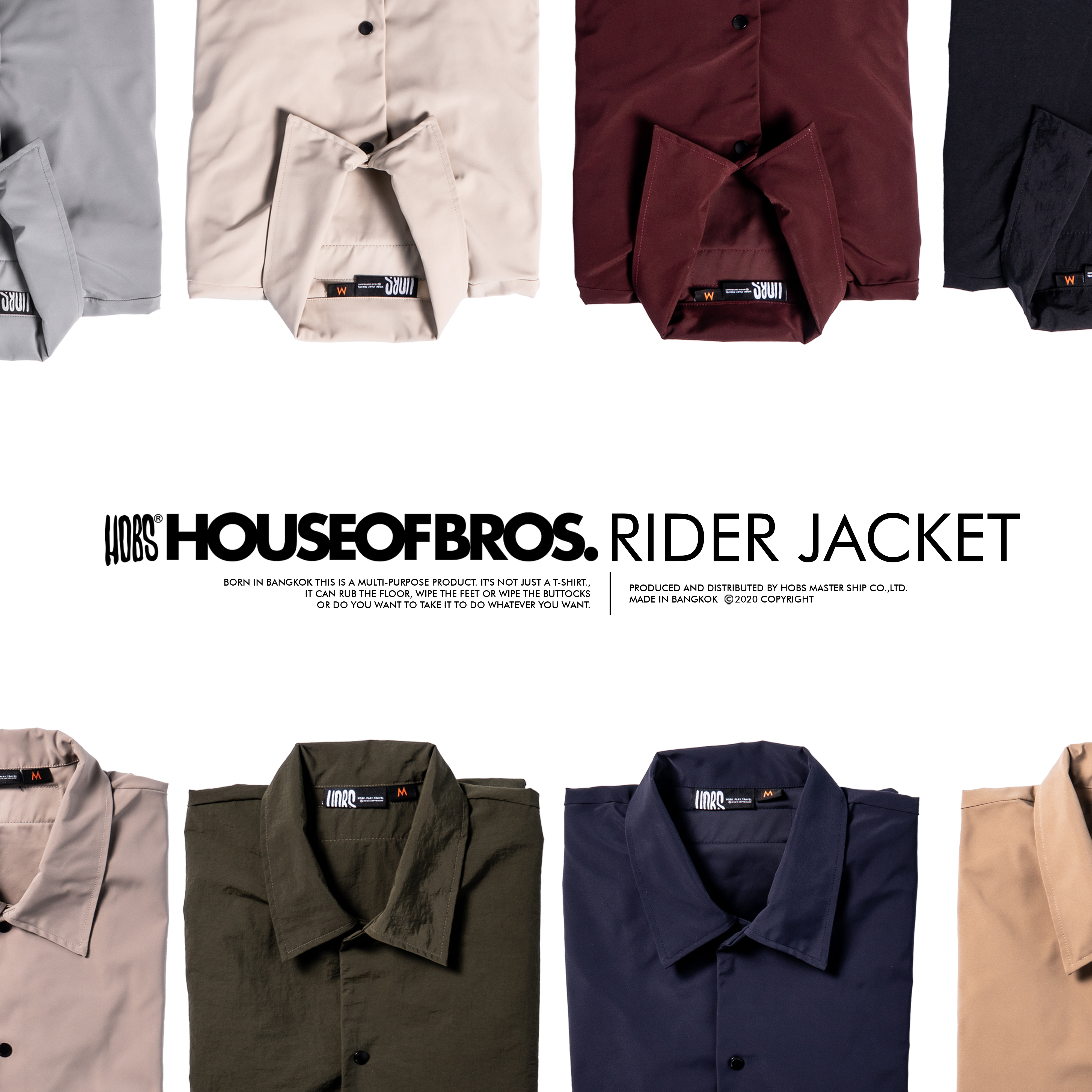 Rider Jacket