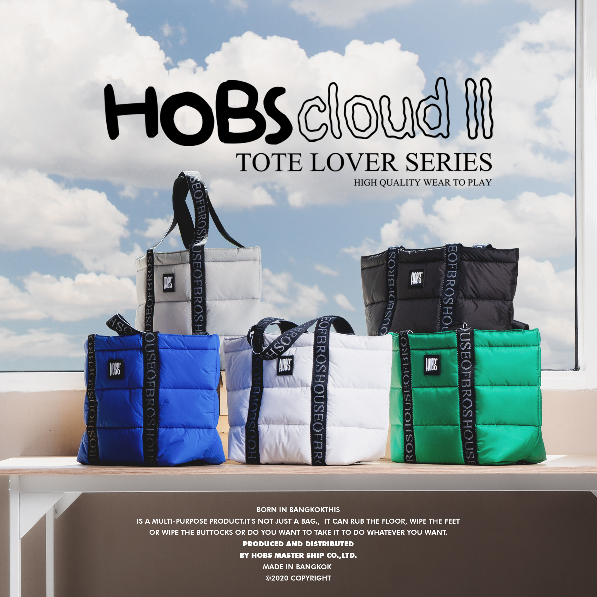 GAGA Cloud 2 FABRIC TOTE