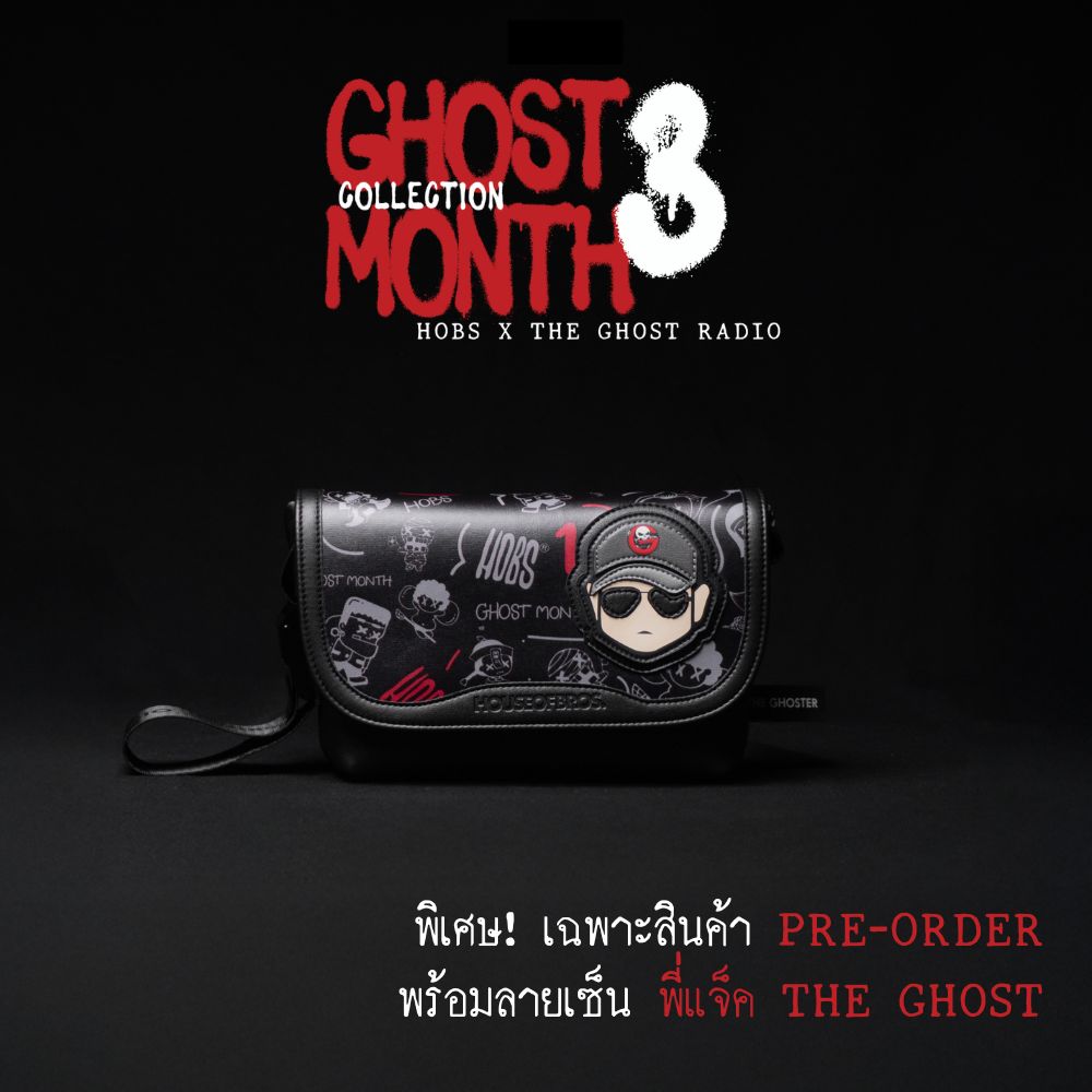 HOBS X THE GHOST RADIO III TINY BLACK