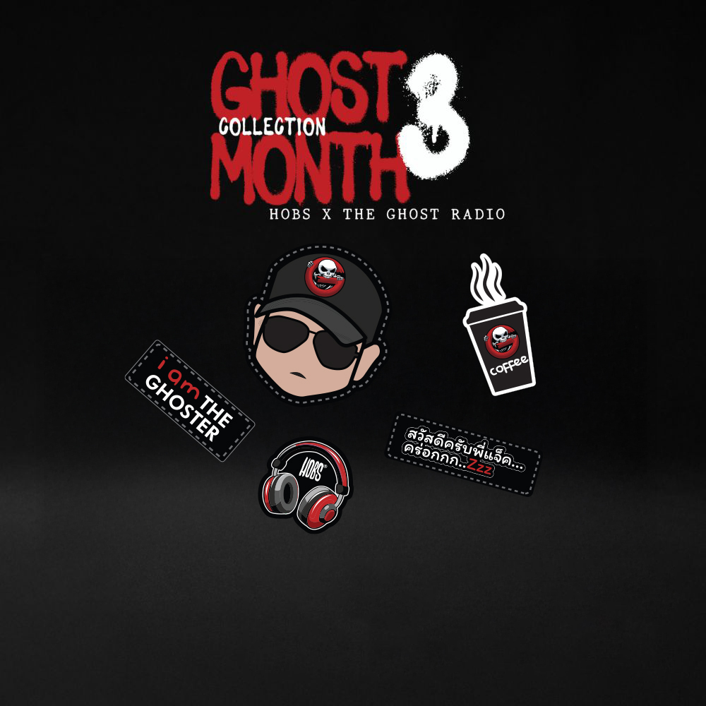 HOBS X THE GHOST RADIO III CHARM