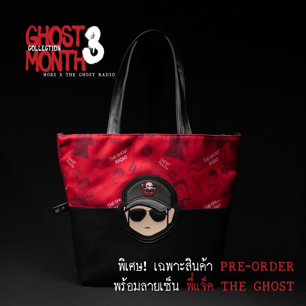HOBS X THE GHOST RADIO III SHOPPING BAG
