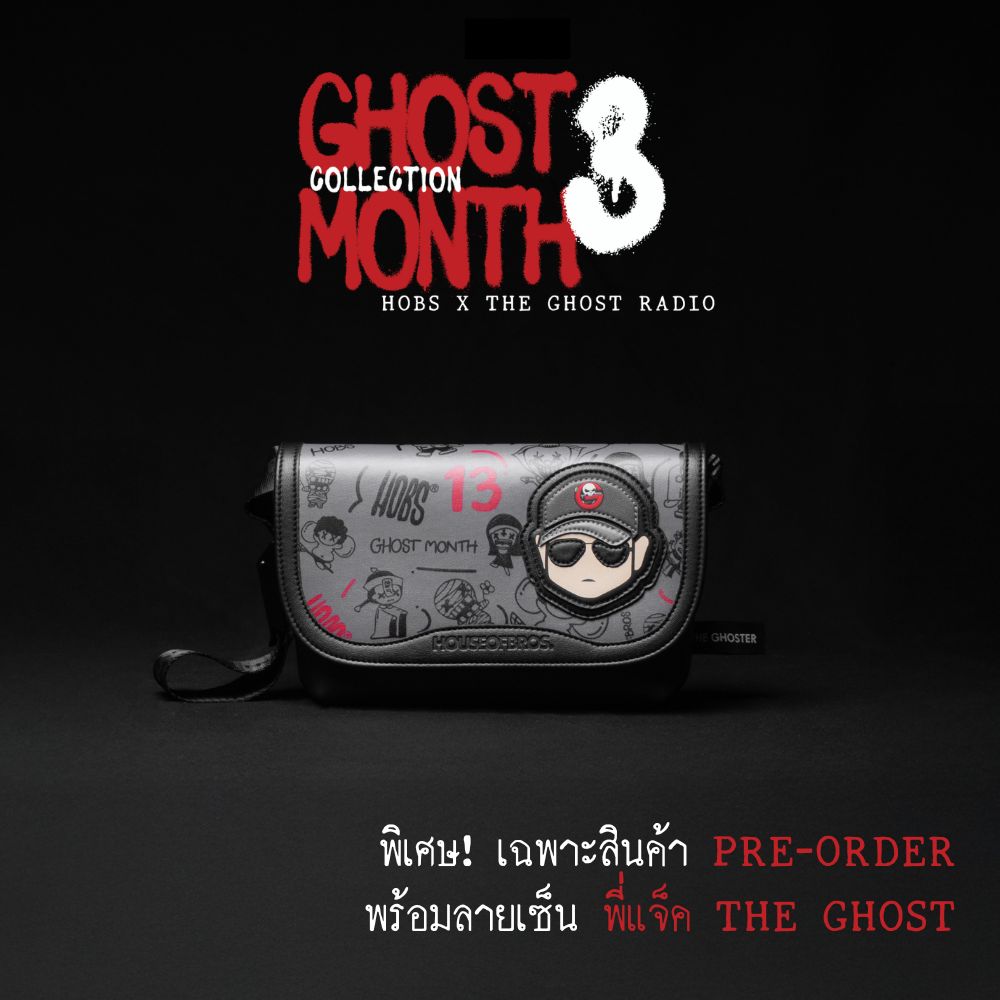 HOBS X THE GHOST RADIO III TINY GREY