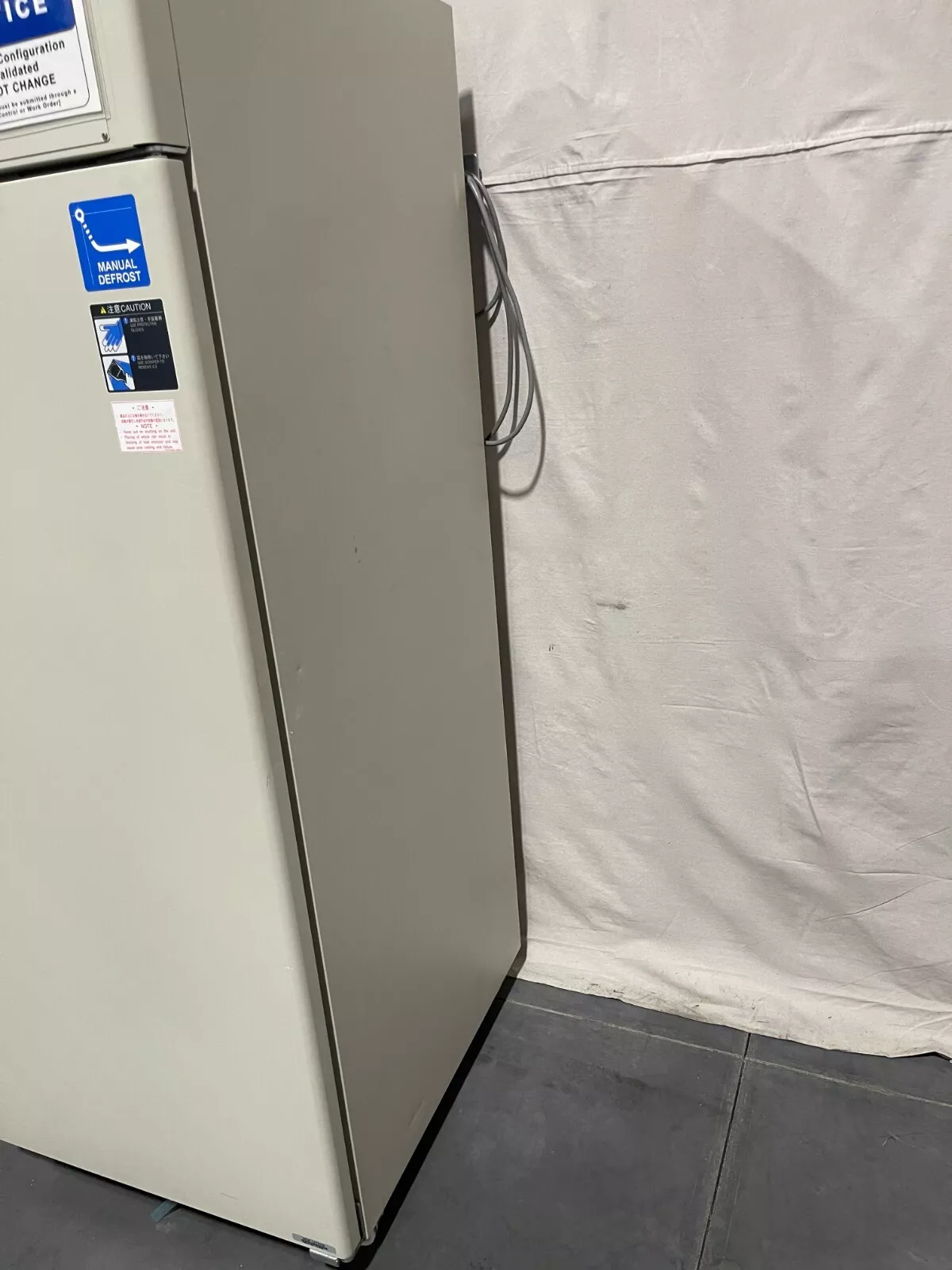 Sanyo Biomedical Freezer Model MDF-U731M