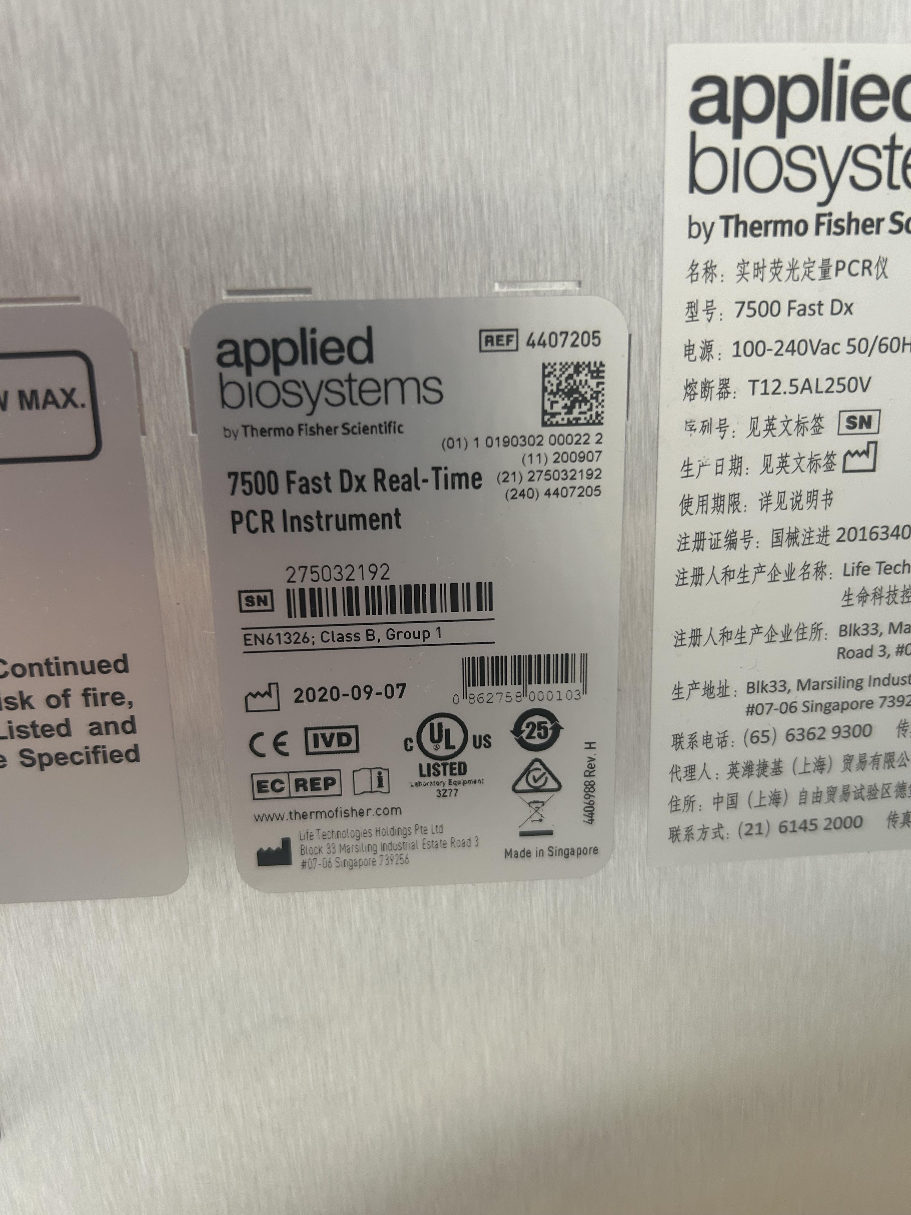 Applied BioSystems 7500 Fast Dx Real-Time PCR Instrument