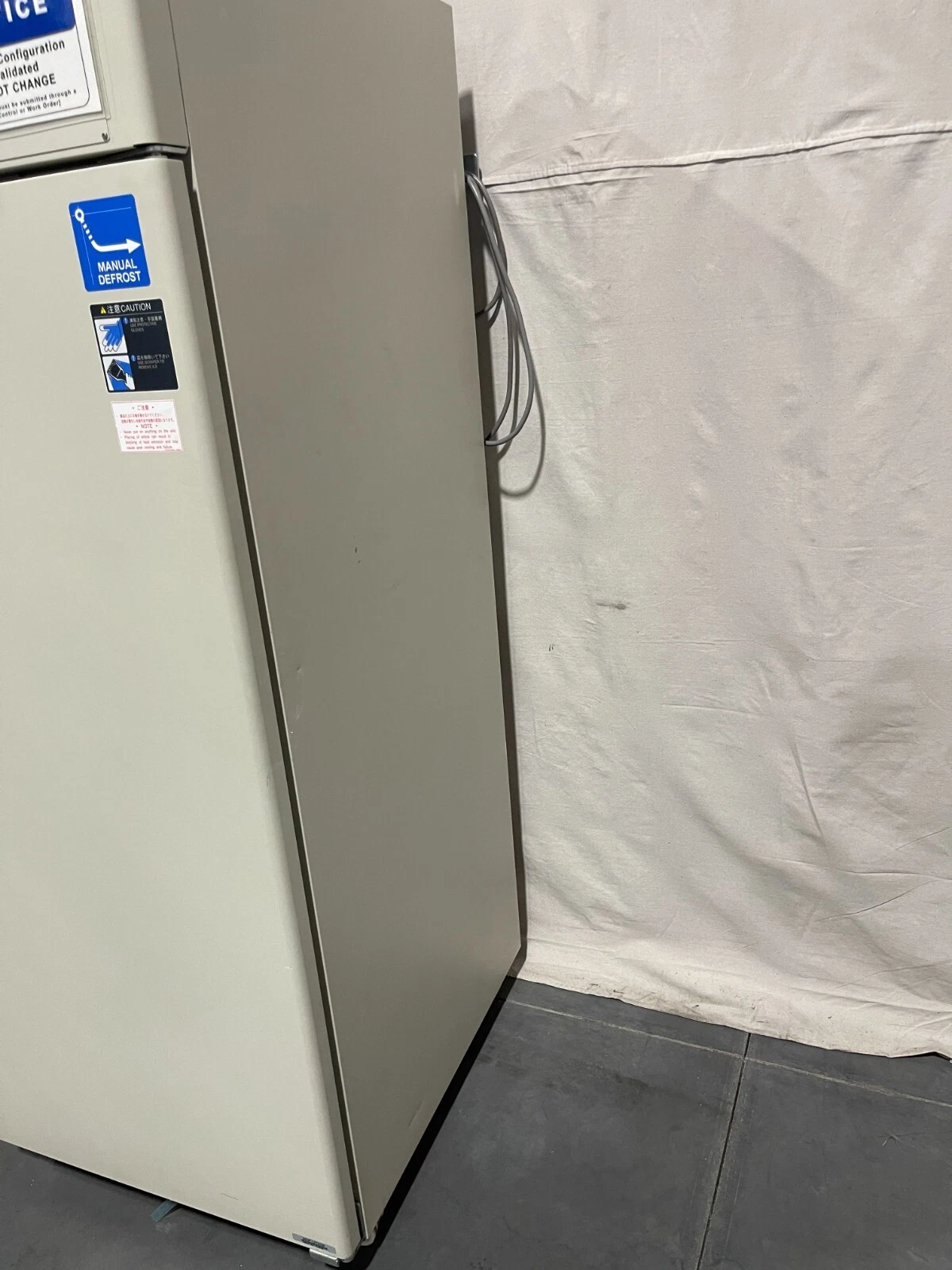 Sanyo Biomedical Freezer 