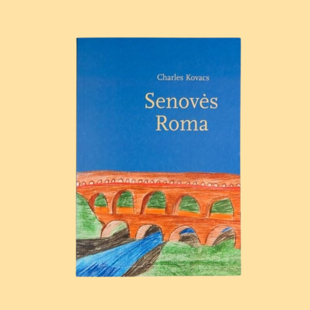 Charles Kovacs „Senovės Roma“