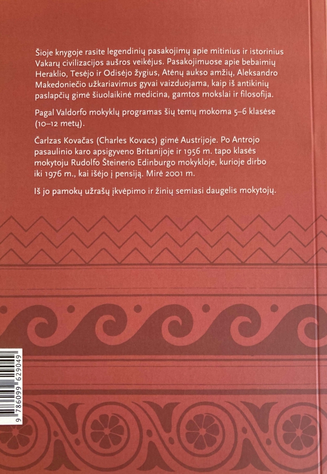 Charles Kovacs "Senovės Graikija"