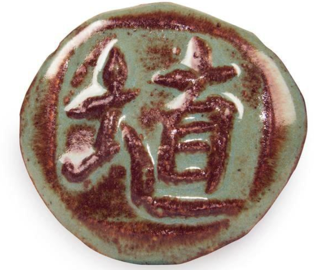 AMACO - Oolong Gloss