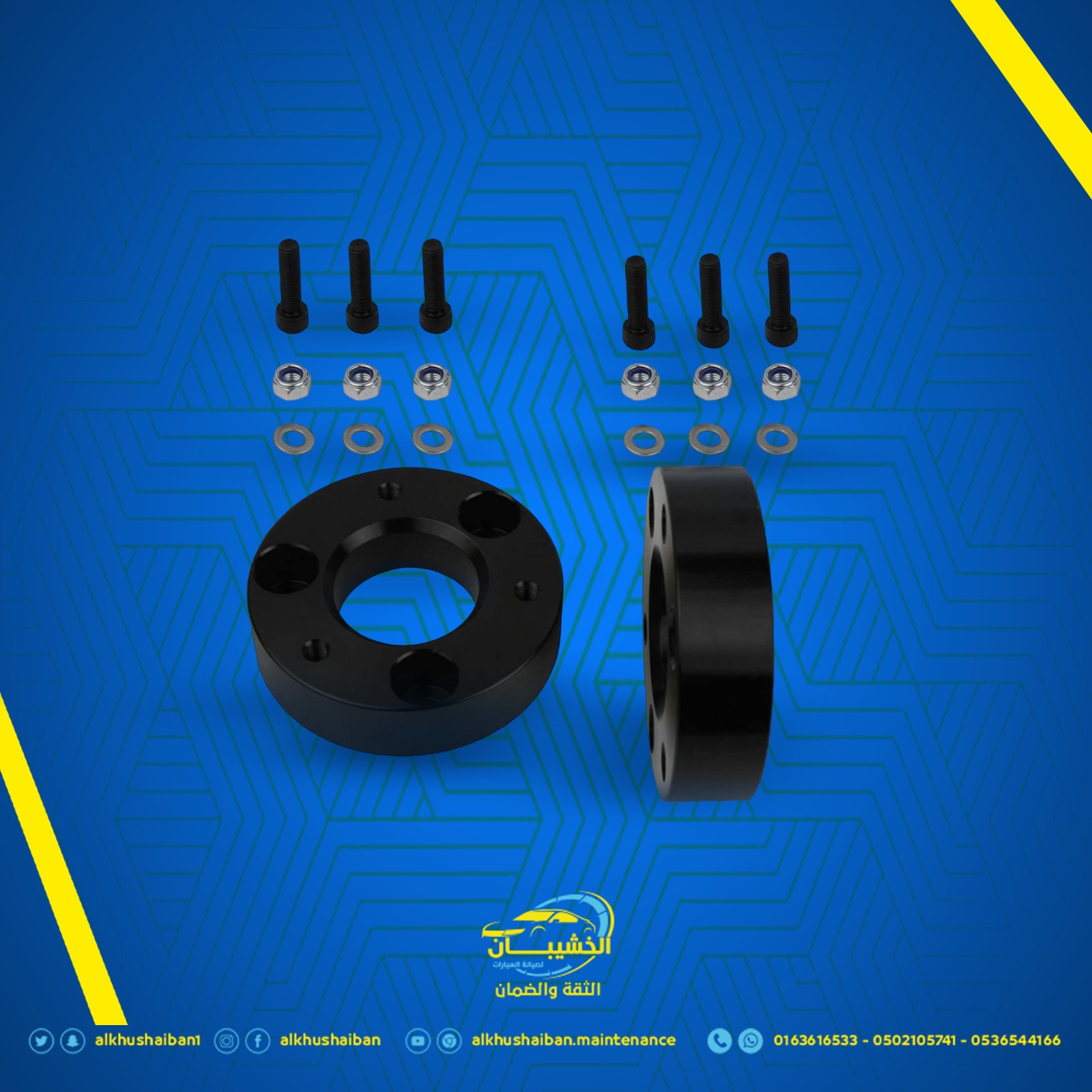 تركيب كعكات