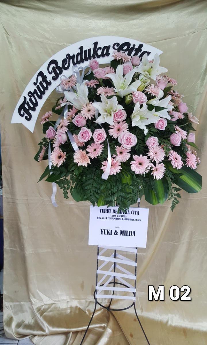Standing Flower