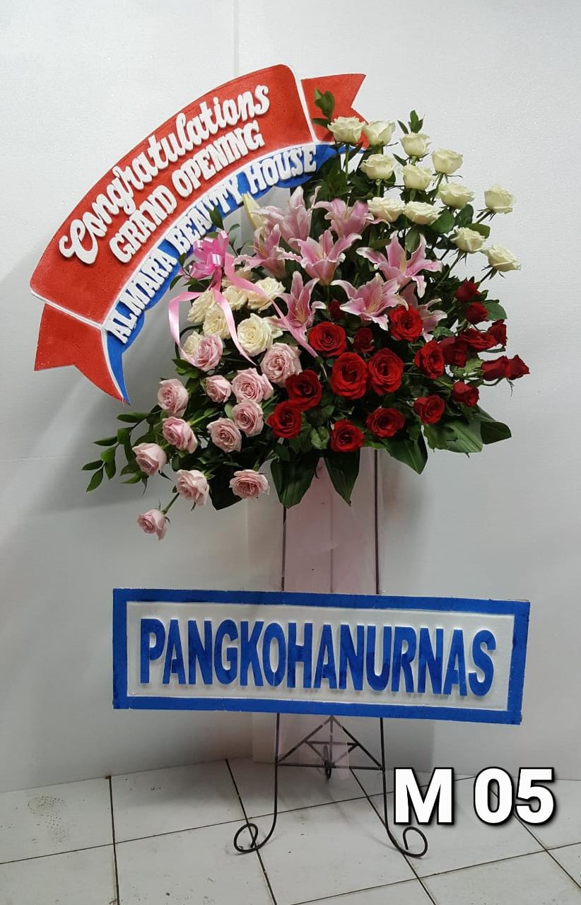 Standing Flower