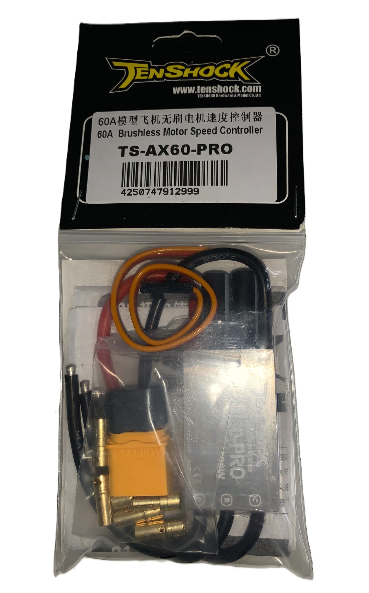 Tenshock TS-AX40-ST Brushless ESC Electronic Speed Controller for RC Gliders