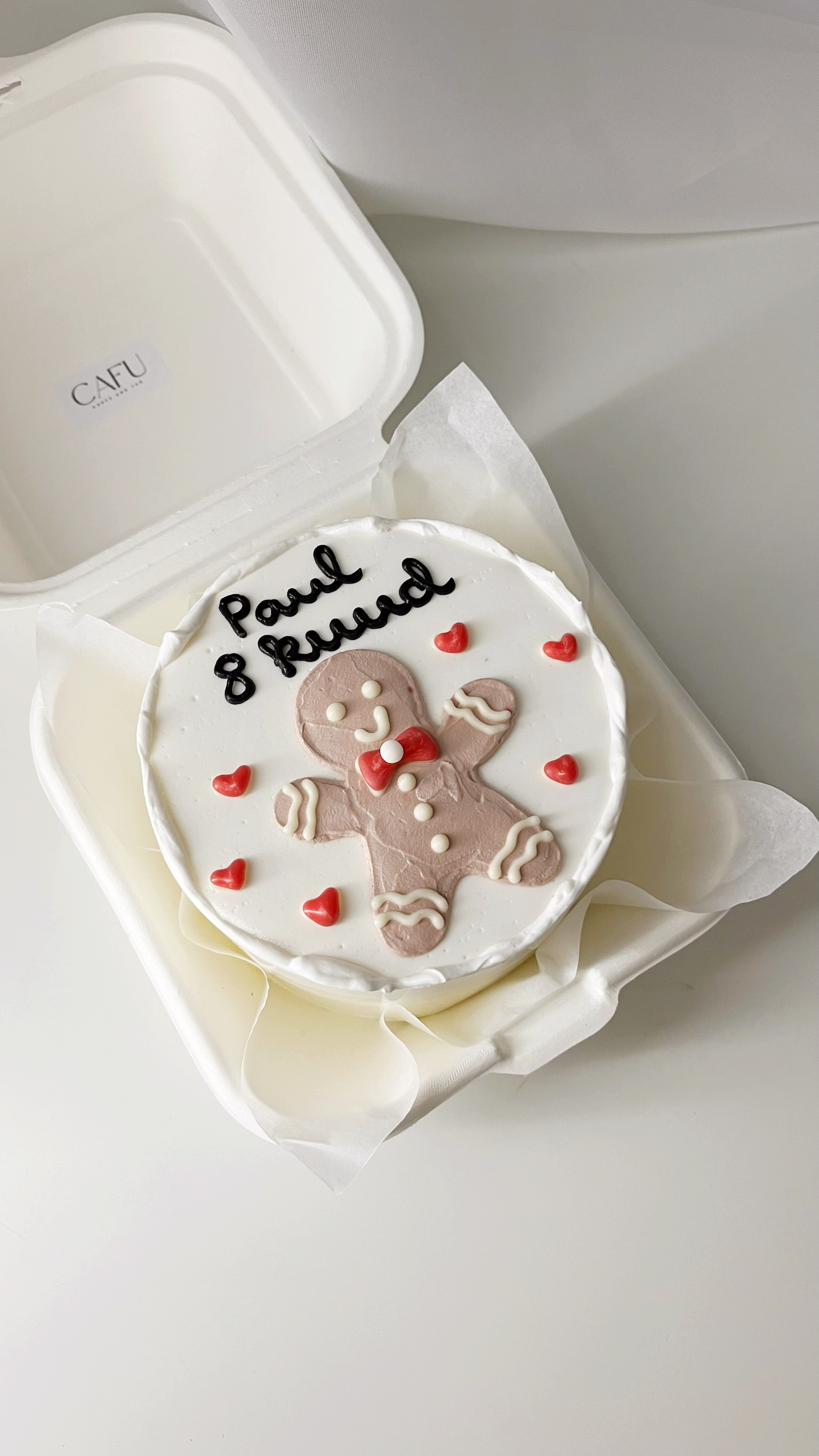 Hello 2025 Celebration Cake