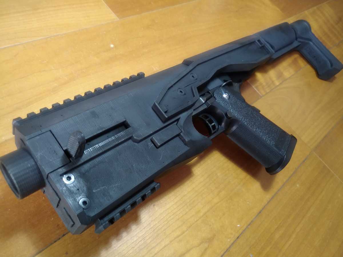 ハイキャパ5.1用AR風カービン化グリップ一体型部品　カーボンPETG樹脂 ハイキャパ5.1用AR風カービン化グリップ一体型部品 カーボンPETG