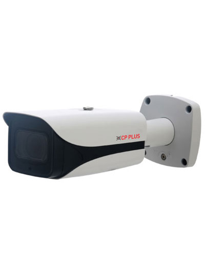 CP-UNC-TE21ZL20E-VMD 2MP Full HD WDR IR Bullet Camera - 200Mtr.