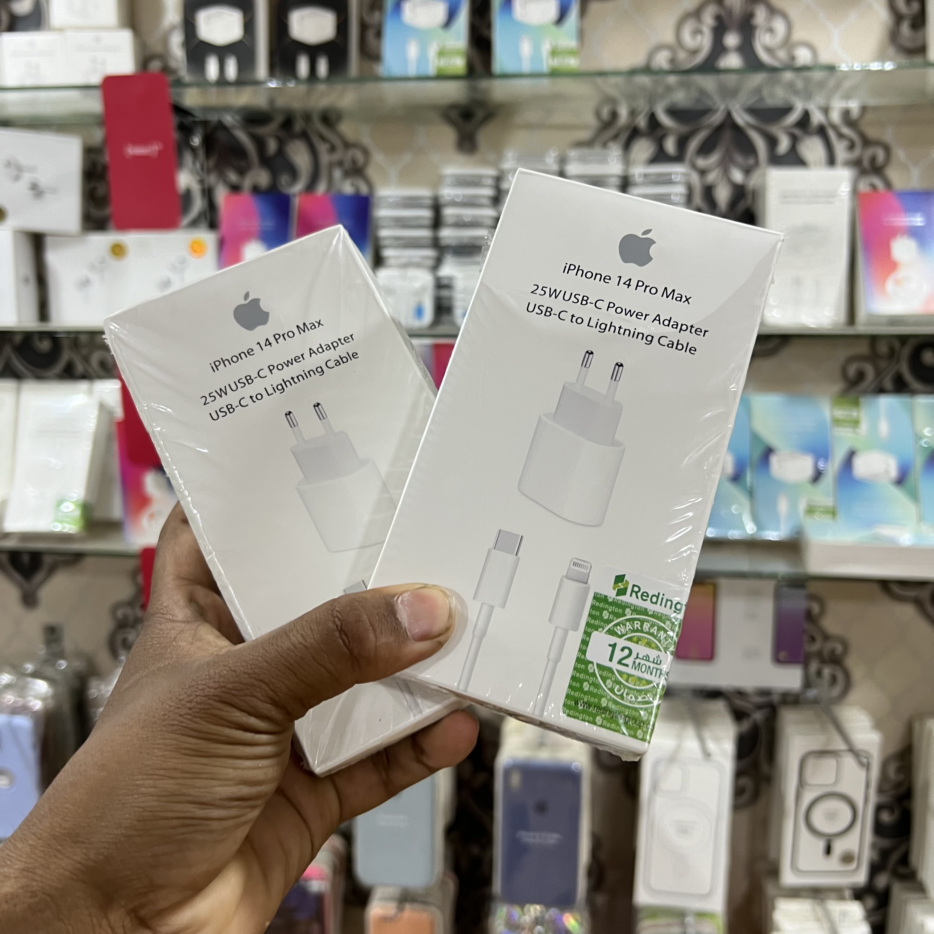 Iphone 14 Pro Max 25watt Charger ( 6 months warranty ) 