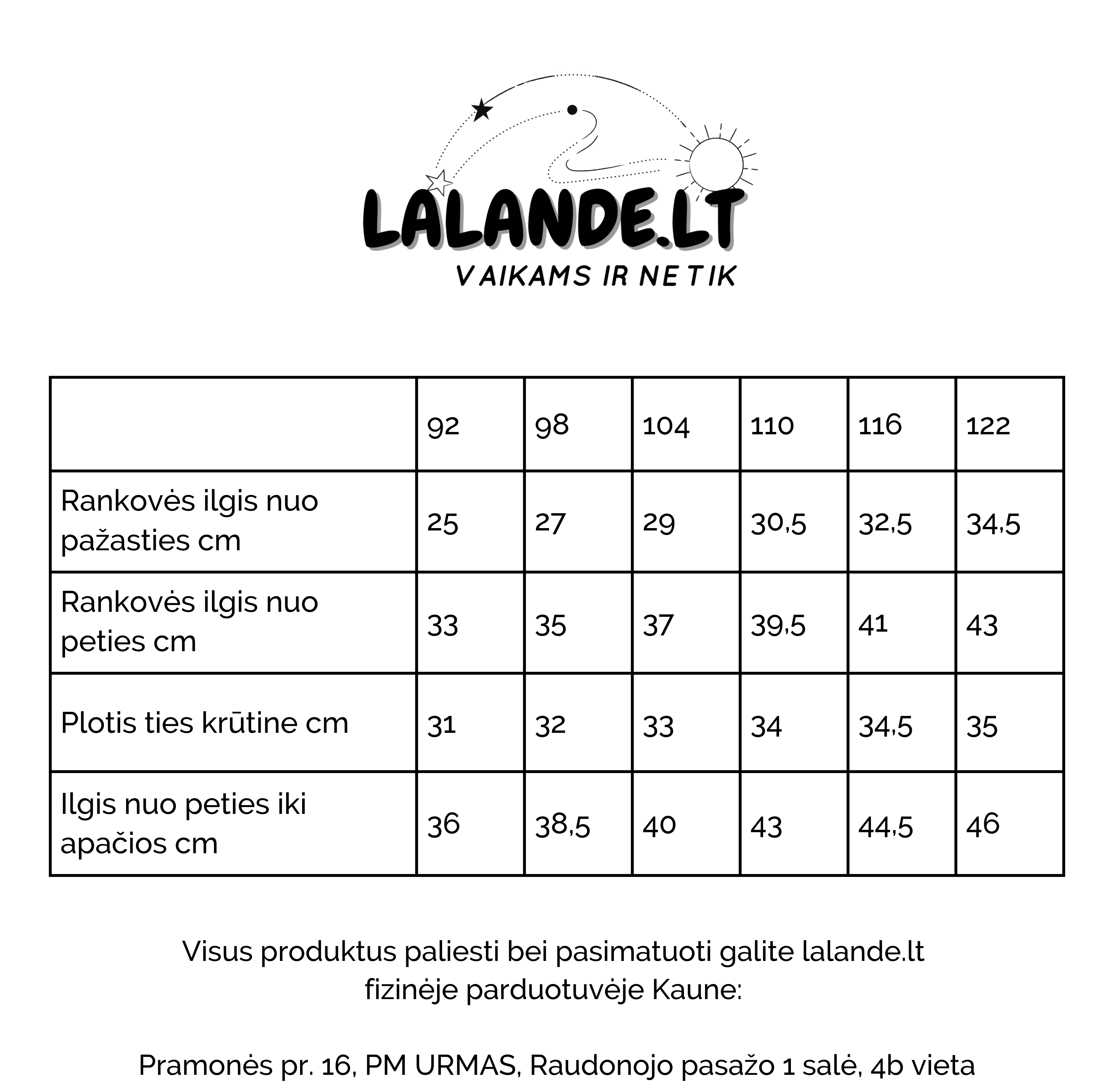Kilpinio trikotažo bliuzonas ŠUNYČIAI PATRULIAI