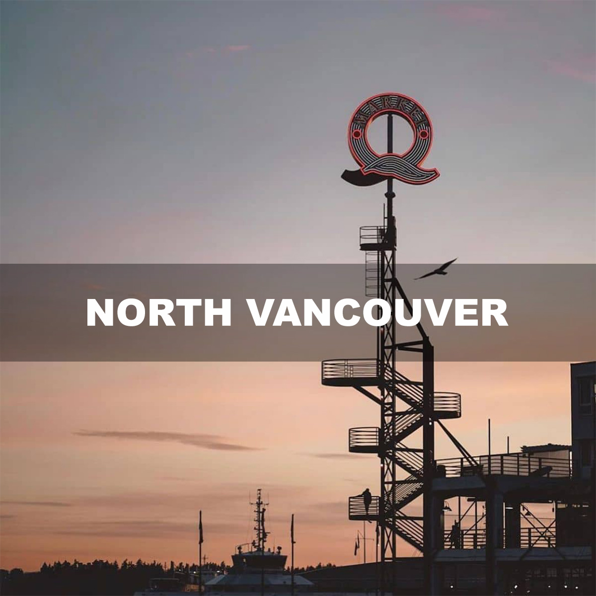 North Vancouver - Cardio Dance Classes