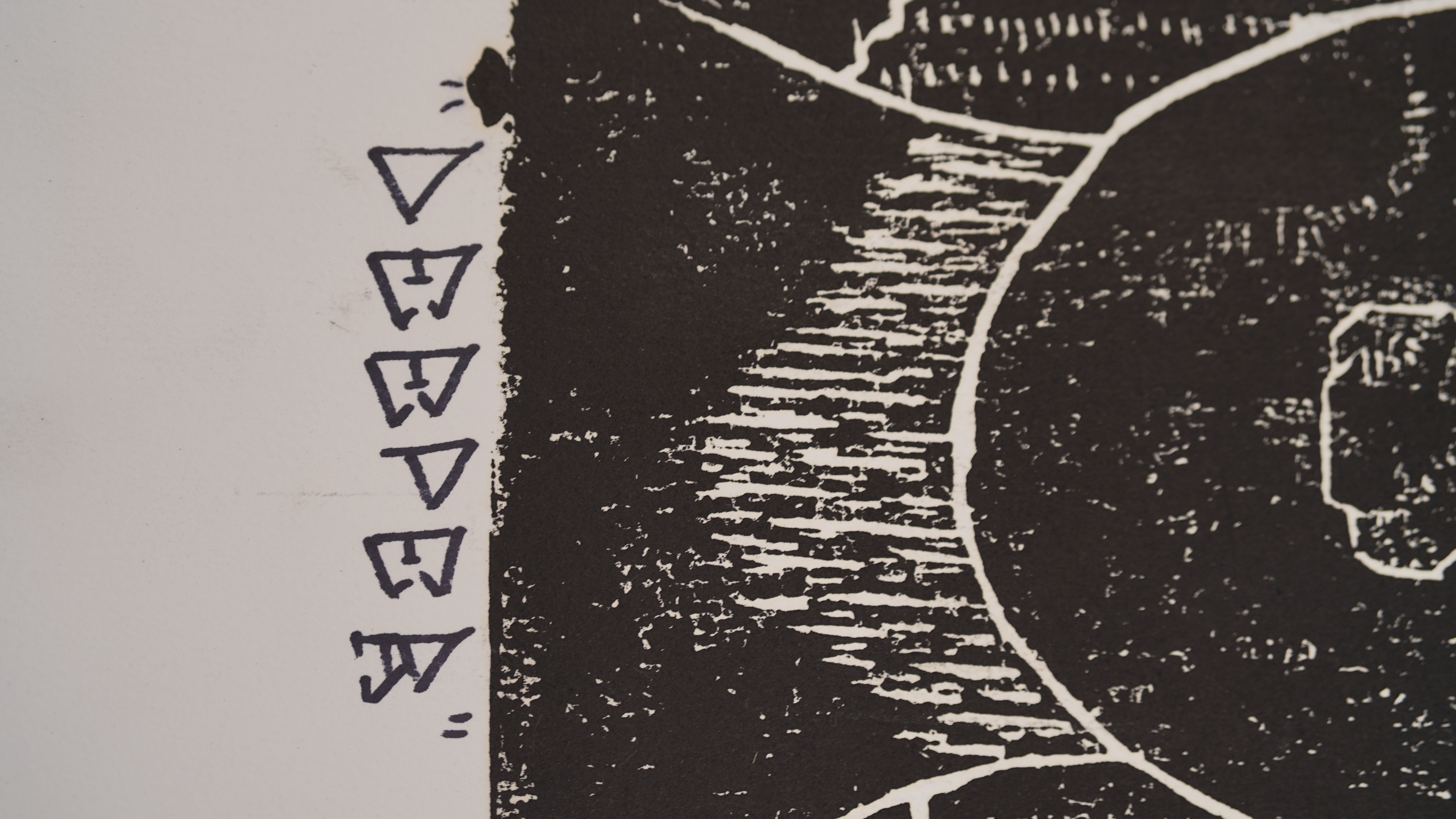 DEEPER 4/16