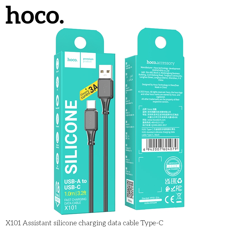Hoco Usb to Type c Fast Charging Data Cable