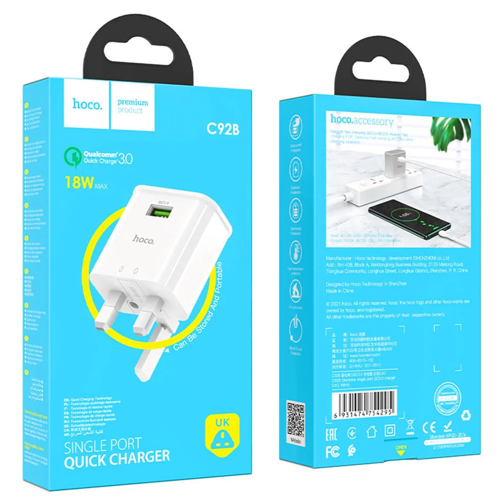 Hoco C92B QC 3.0 Single Port Charger White
