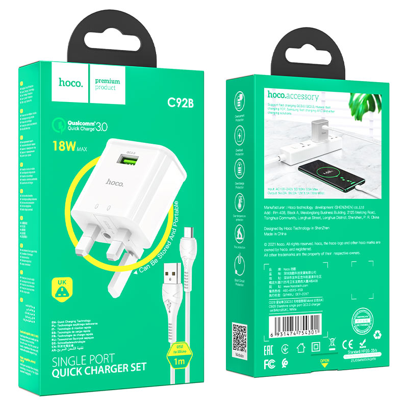 Hoco C92B Starshine, wall charger, single USB QC 18W output, UK plug, set with Micro cable