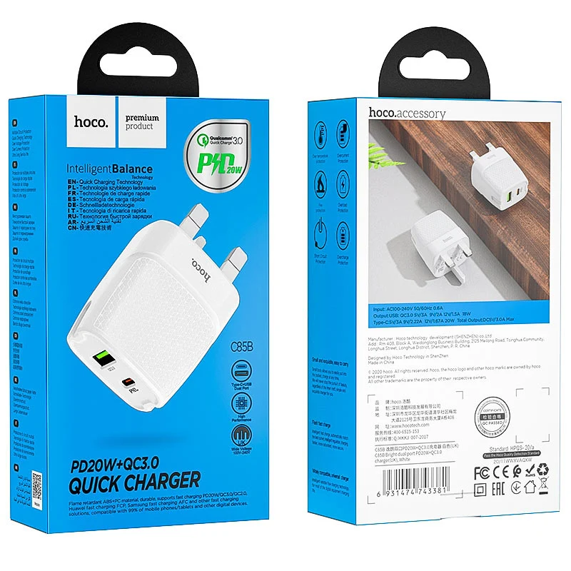 Hoco C85B Bright, wall charger, USB 18W and Type-C 20W output, UK plug, support for PD20W, for QC, for FCP, for AFC for Samsung and Iphone