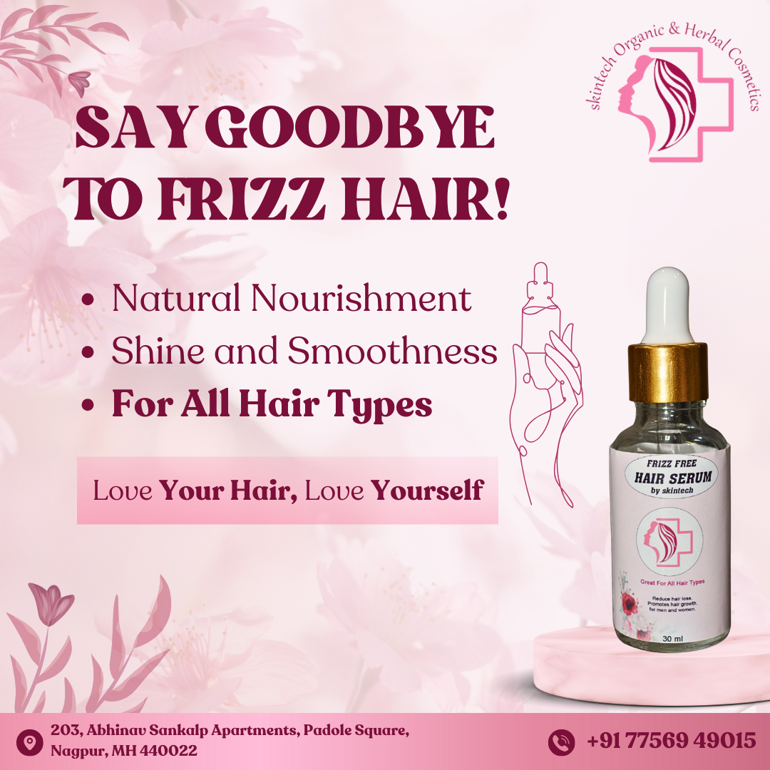 Frizz Free Hair Serum
