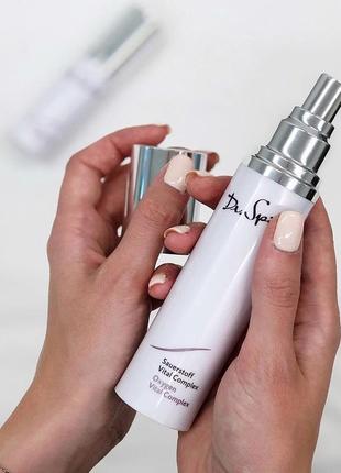 OXYGEN VITAL COMPLEX - Gyvojo deguonies kompleksas, 50ml