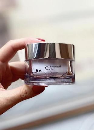 Q10 OXYGEN COMPLEX - Q10 deguonies kompleksas, 50ml