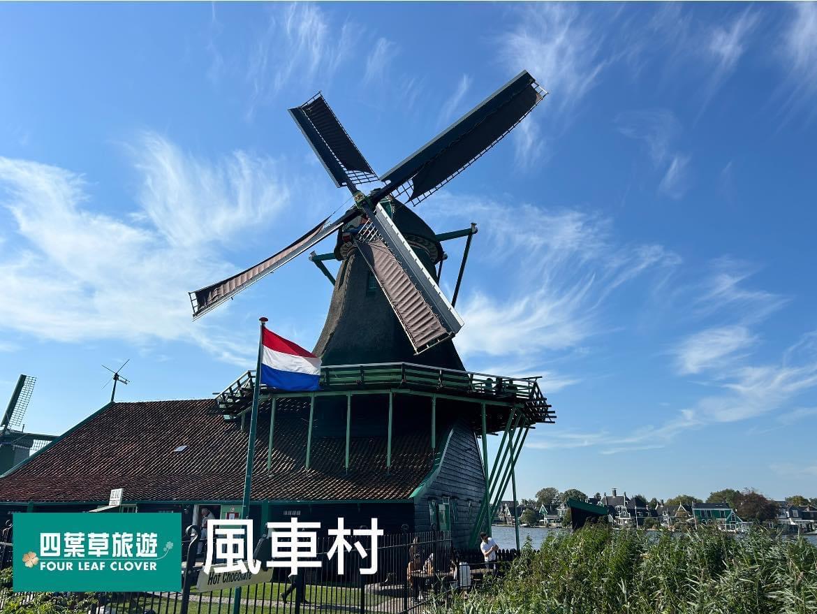 法國, 荷蘭, 比利時6天團