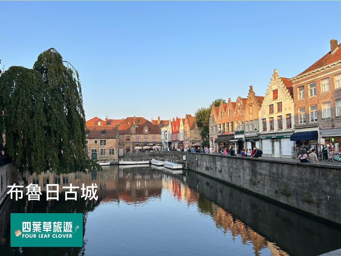 法國, 荷蘭, 比利時6天團