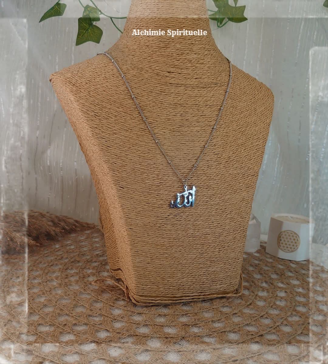 Collier Allah