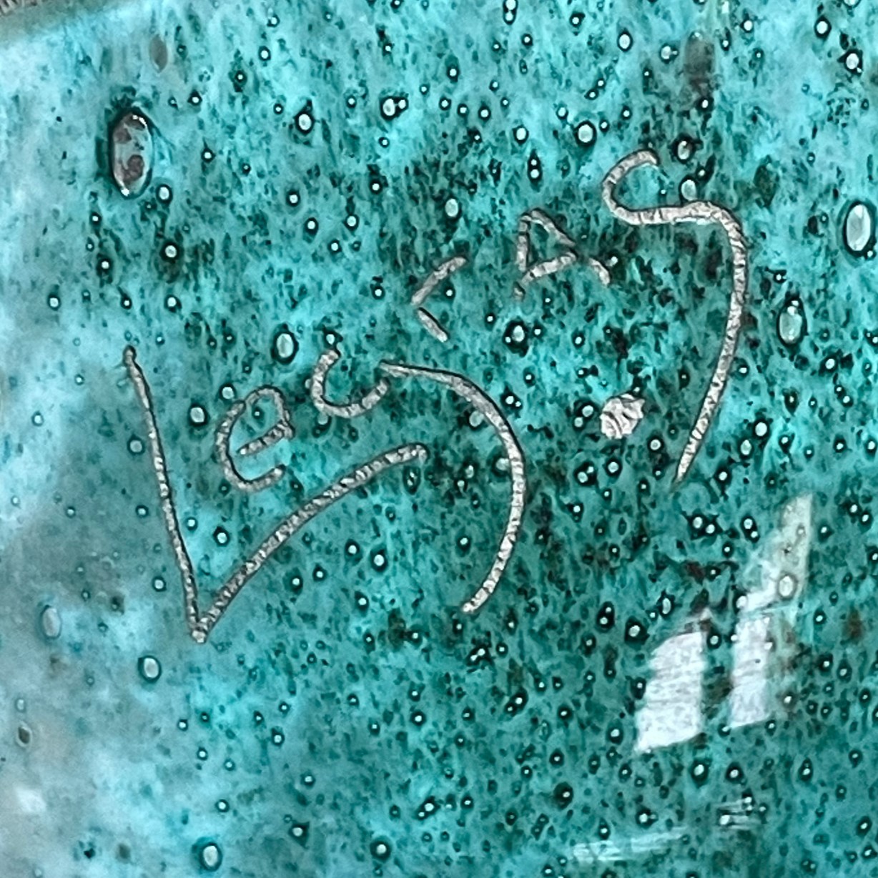 Vase Legras Art déco