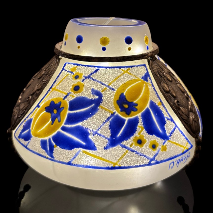 Petit vase D'Argyl