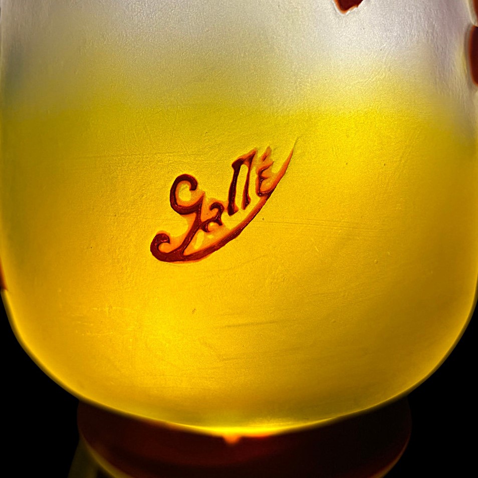 Rare vase en verre soufflé d'Emile Gallé