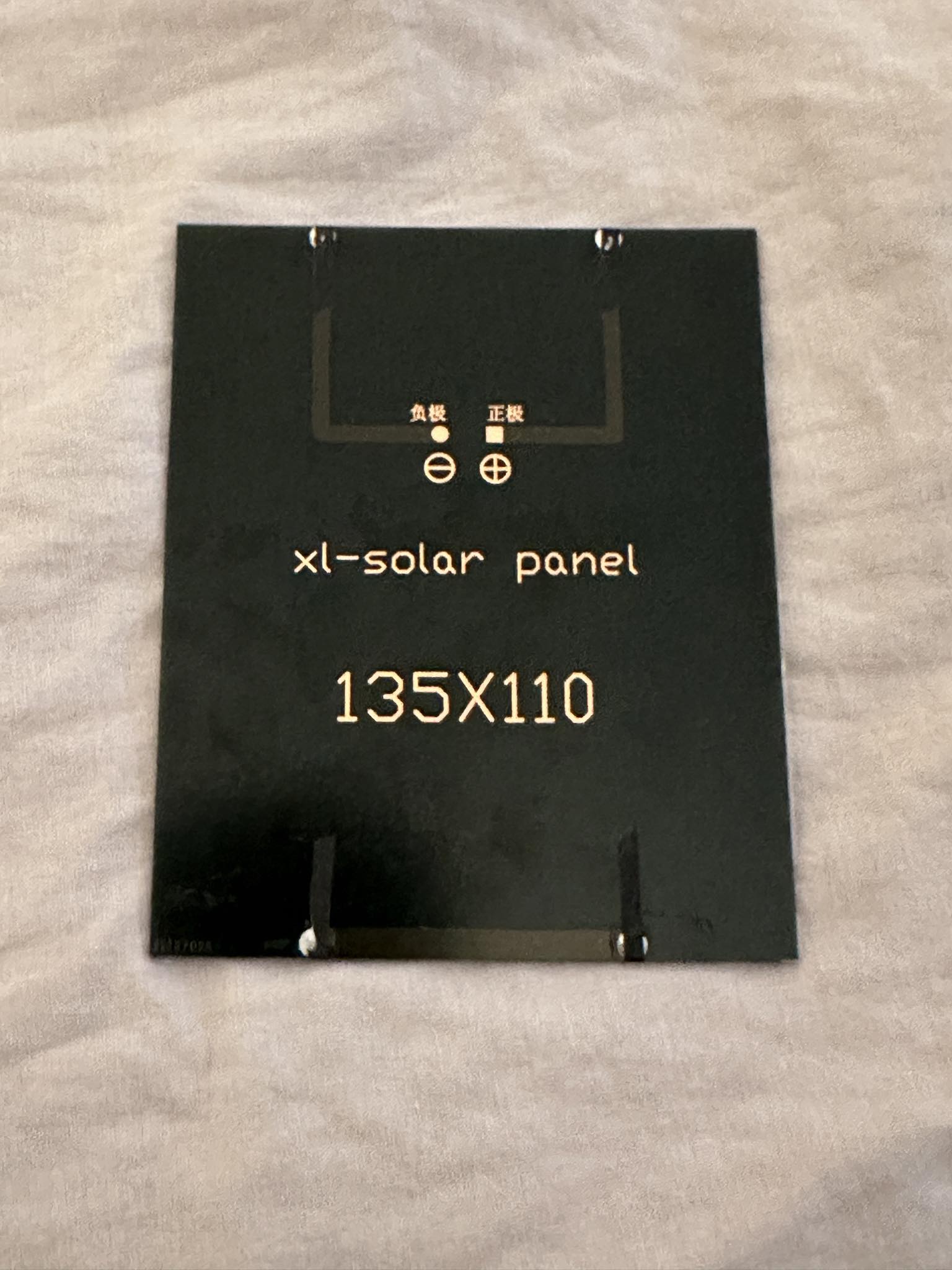 Solar Panel - 110x135mm (6V 2W)