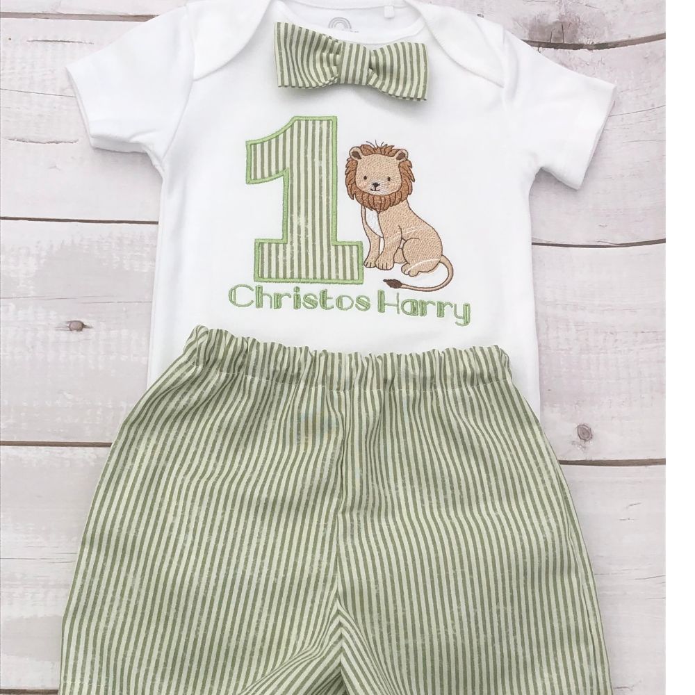 Boys lion birthday outfit - sage