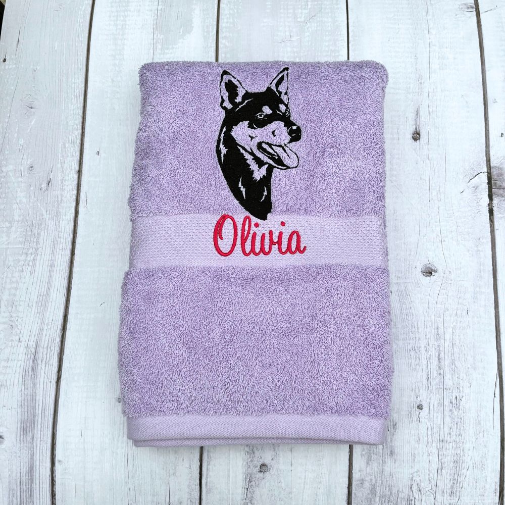 Personalised embroidered dog silhouette bath towels