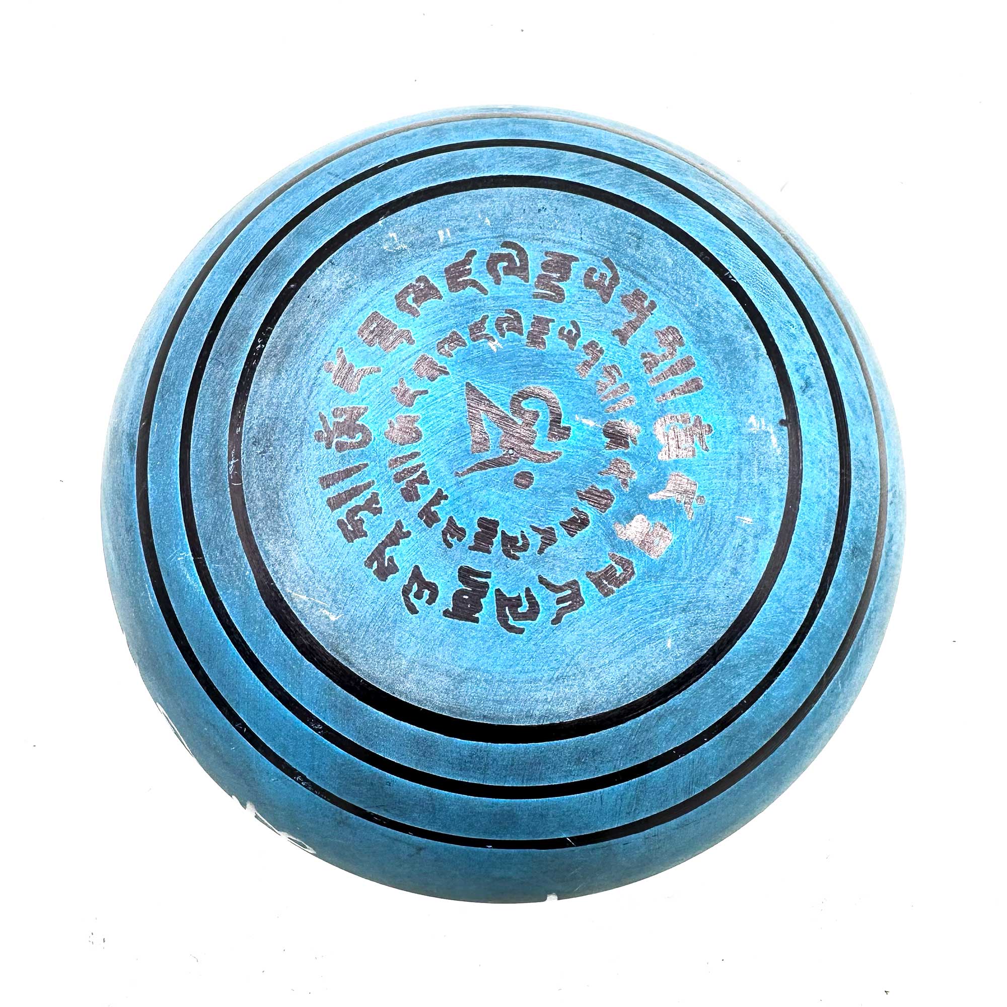 Bol chantant en poudre de terre - Mantra - 16 cm