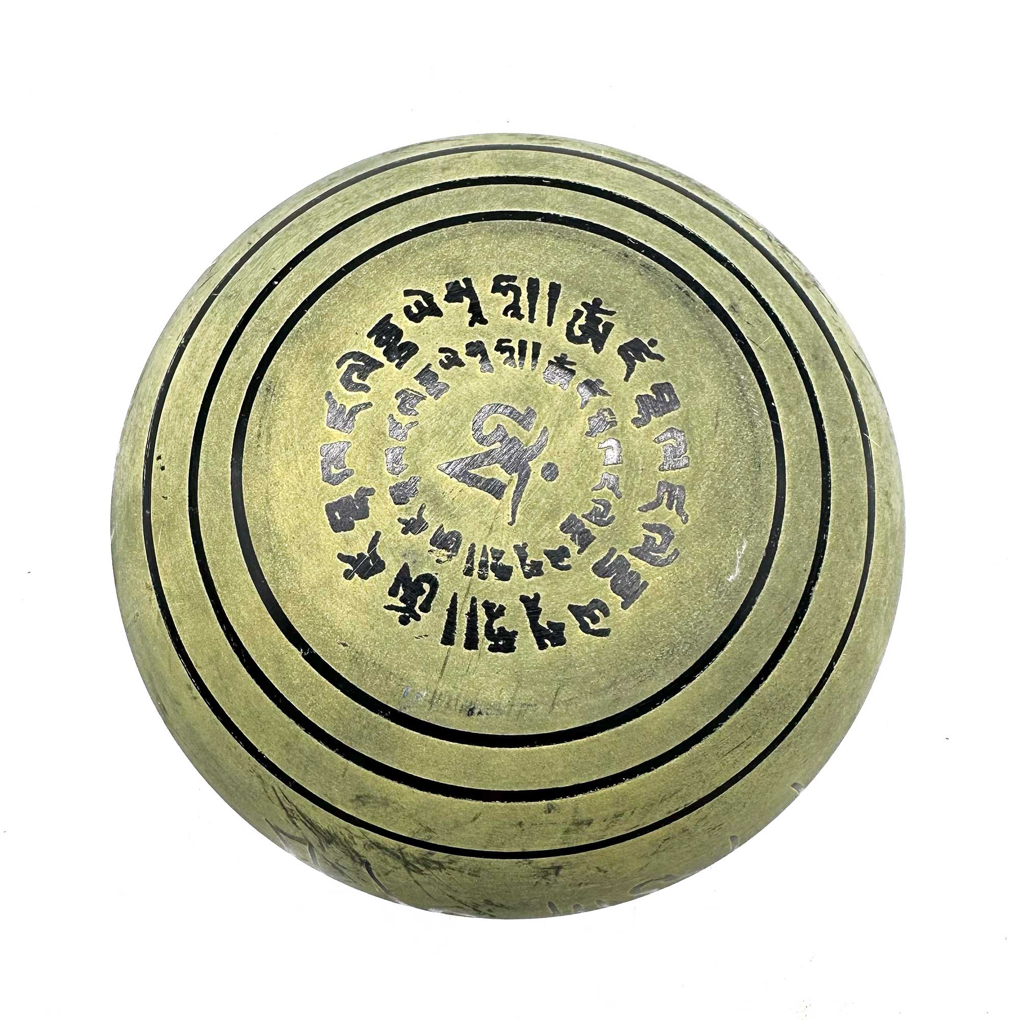 Bol chantant en poudre de terre - Mantra zen  - 16 cm