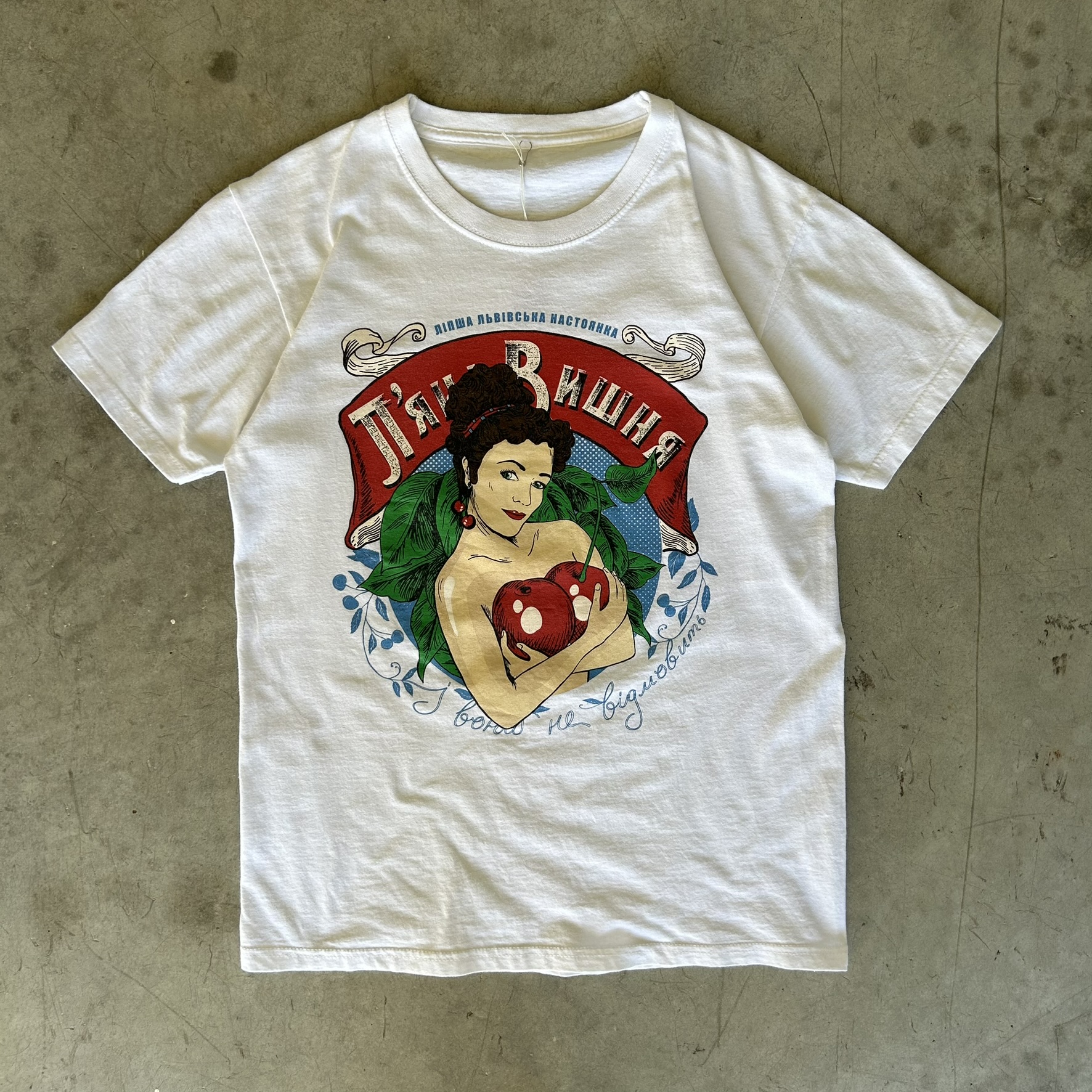 Vintage Graphic Tee (S) 