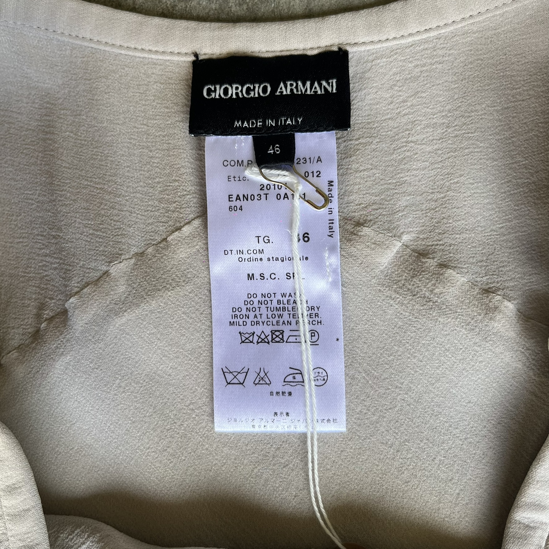  Armani Skirt (IT46)
