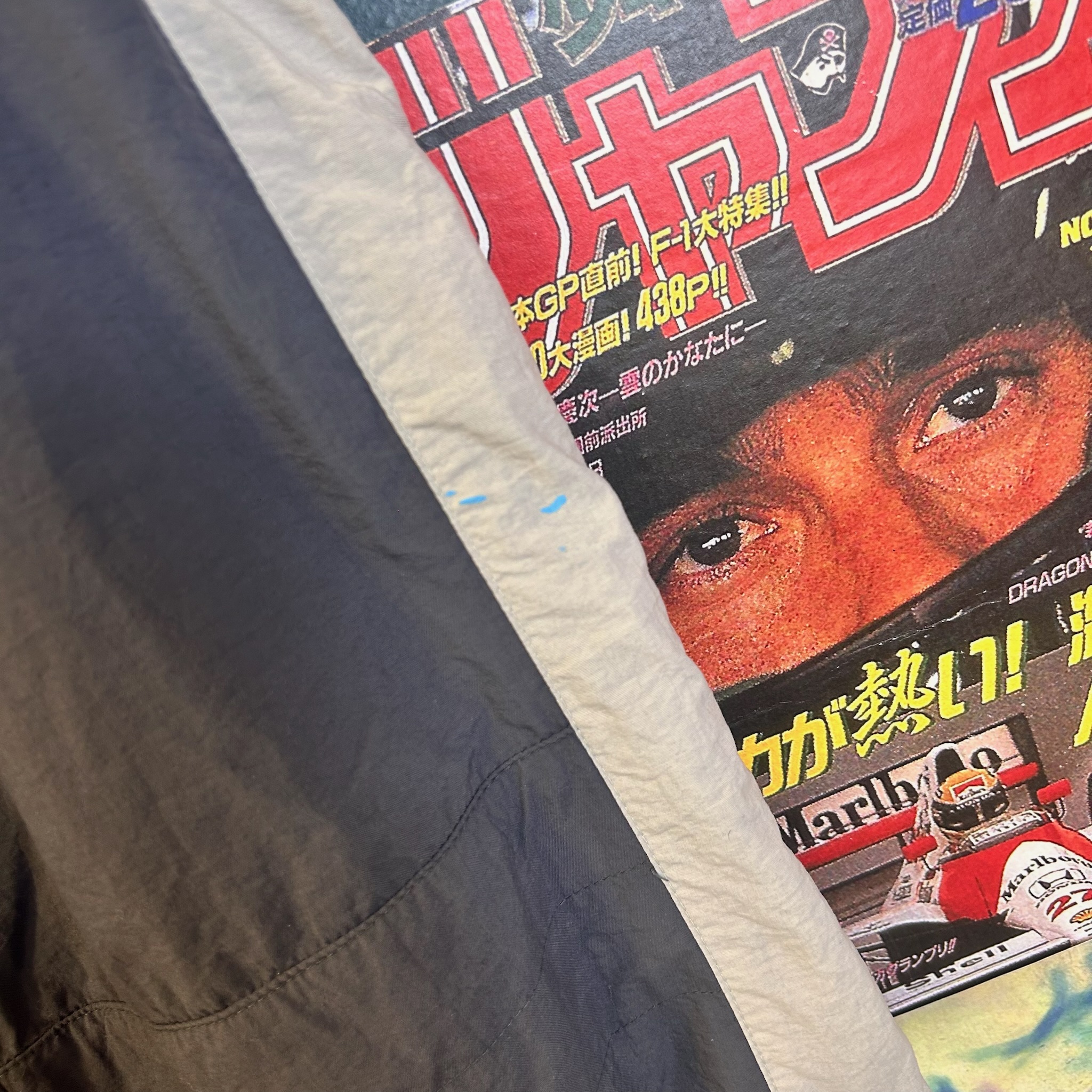 Vintage Nike Trackpants (XL)
