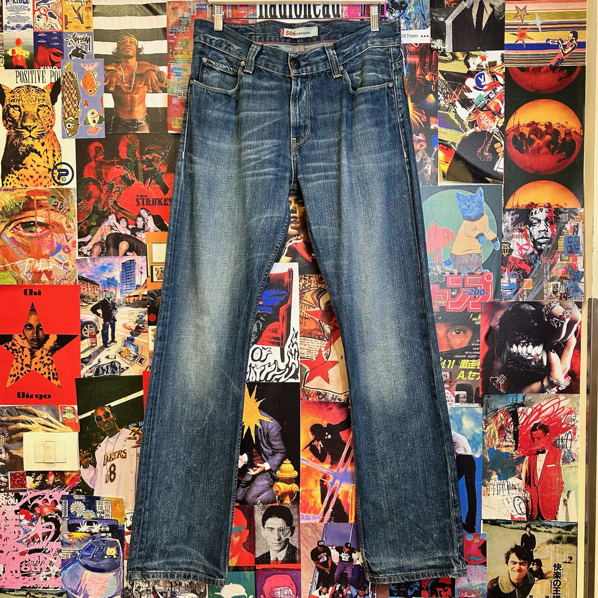 Vintage Levi's 506 Jeans (W33)