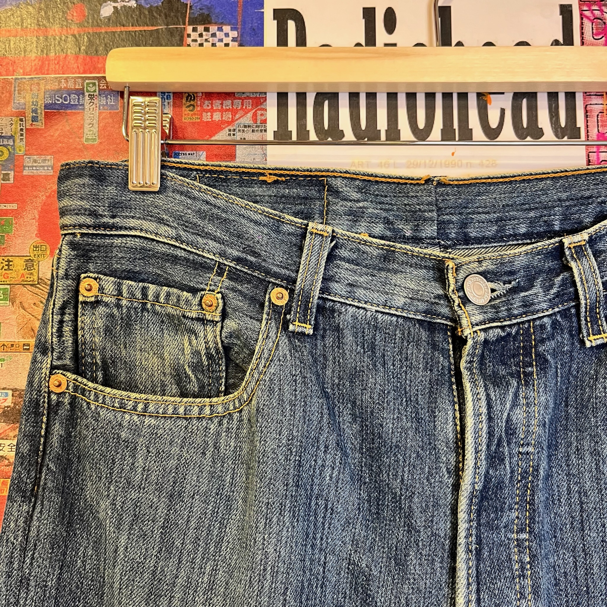 Vintage Levi's 501 made in France (W33)