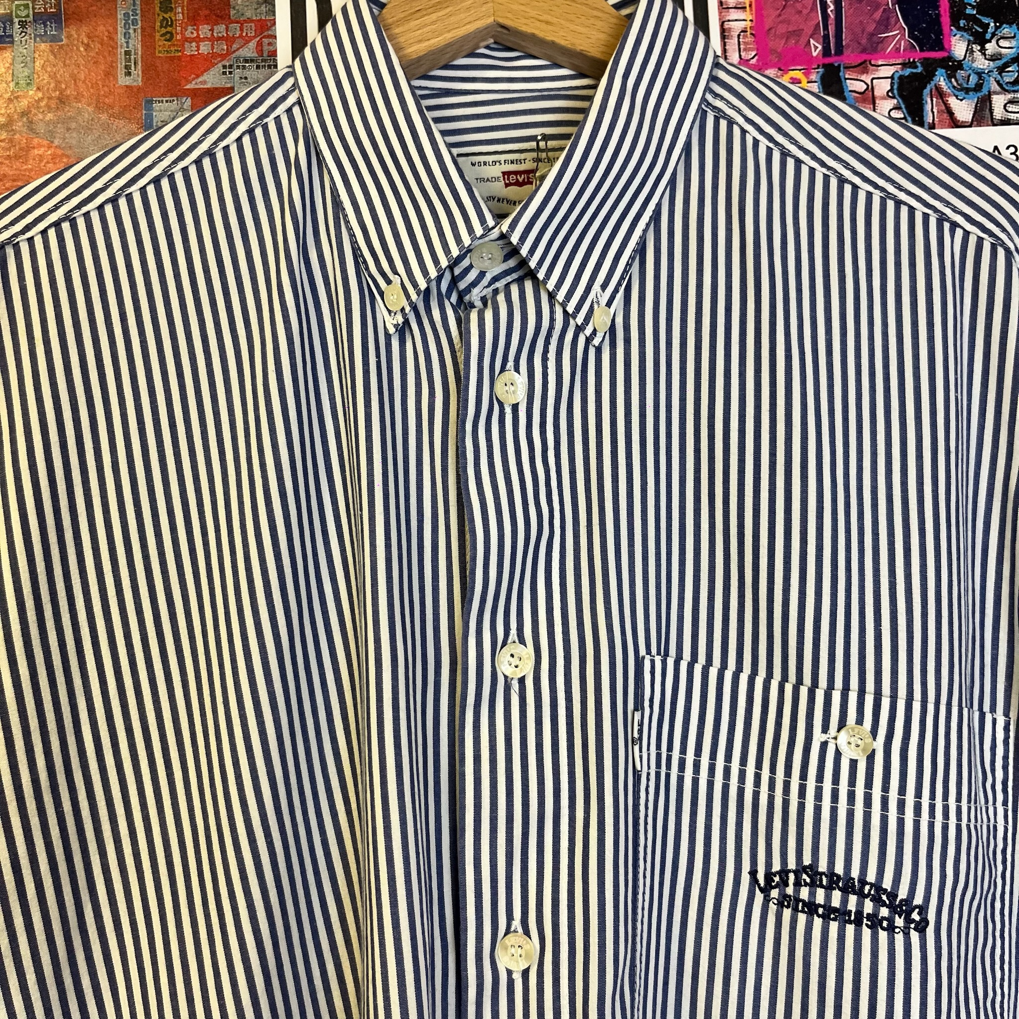 Vintage Levi's Shirt (S)