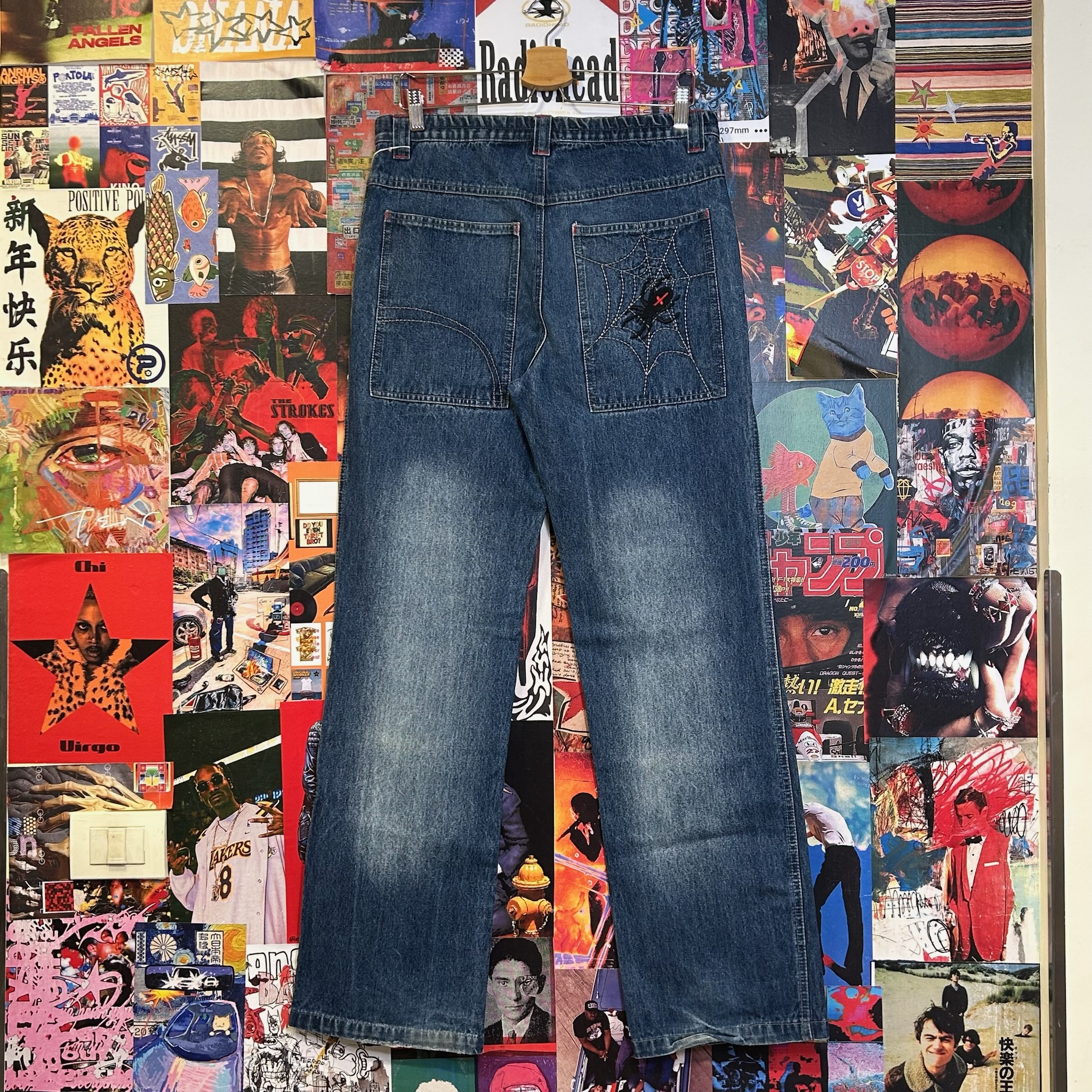 Vintage Custom Baggy Jeans (W33)