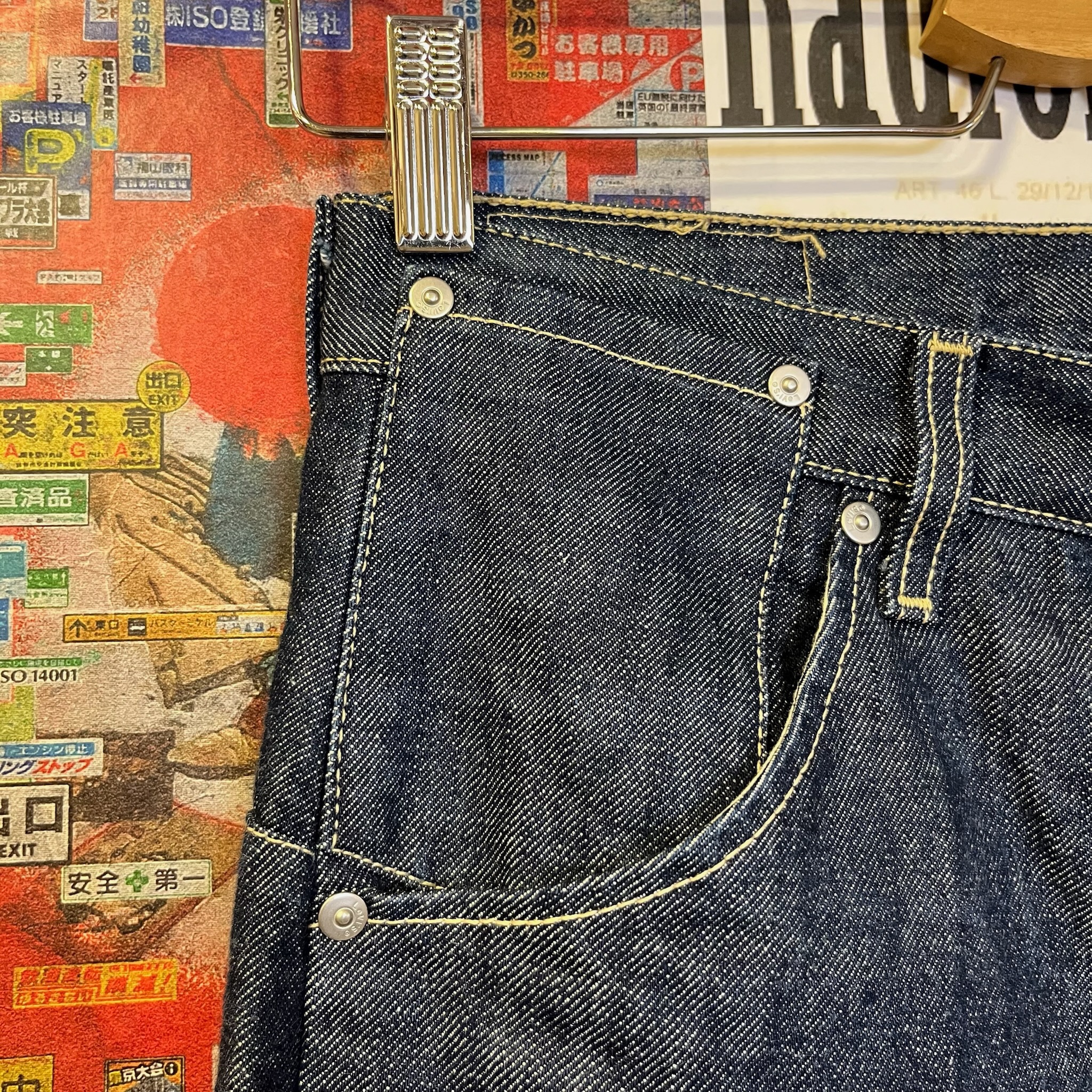 Levi's  Y2K Engineered (W28)