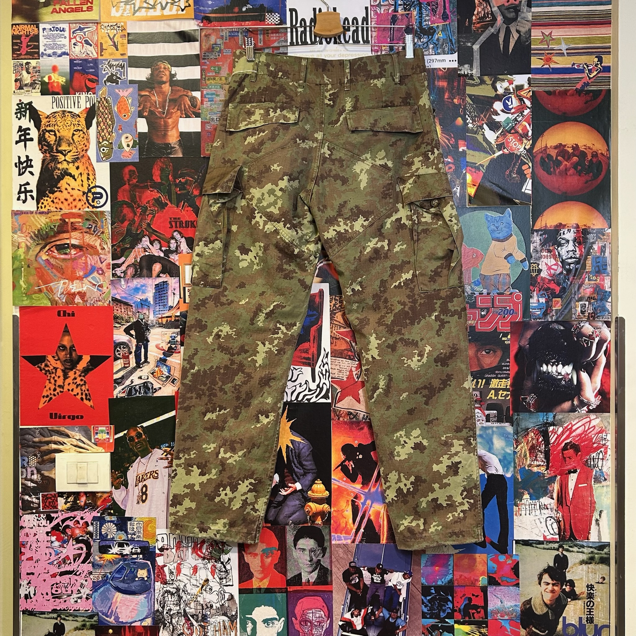 Italian Army Pants (IT48)